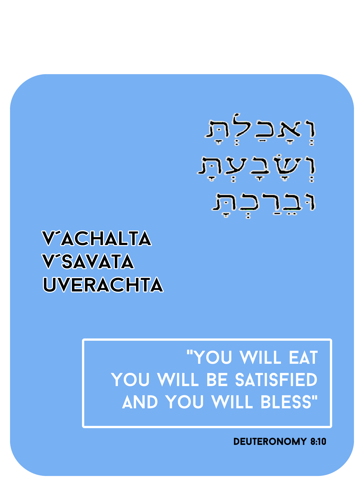 whyjoinajewishcsa_blue